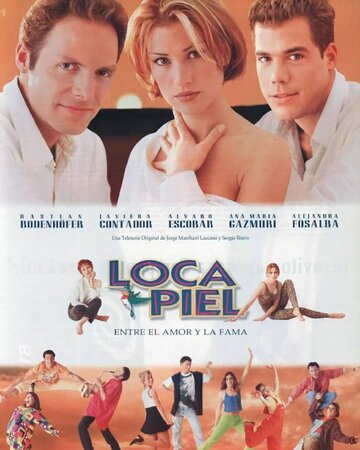 Безумная кожа (1996)