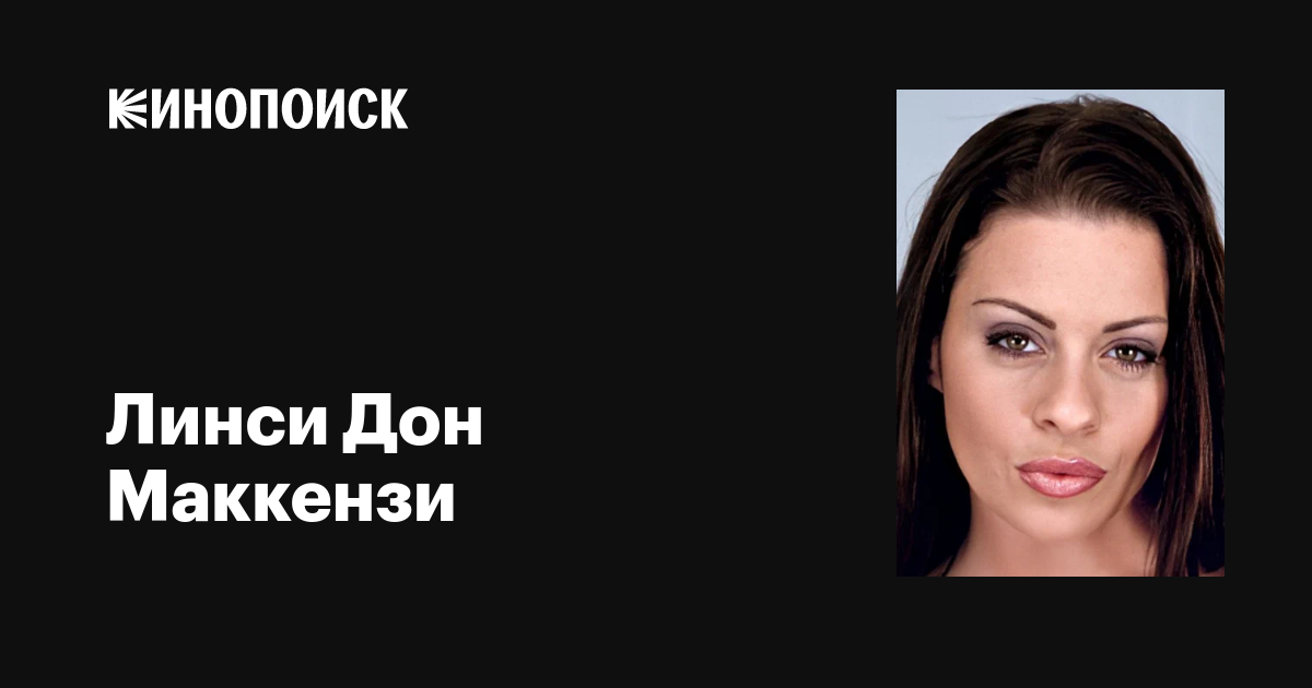 Кішкентай бейнелері бар порно