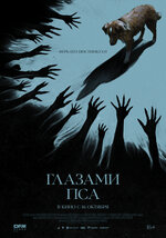 Қызының анасының порно видеосы