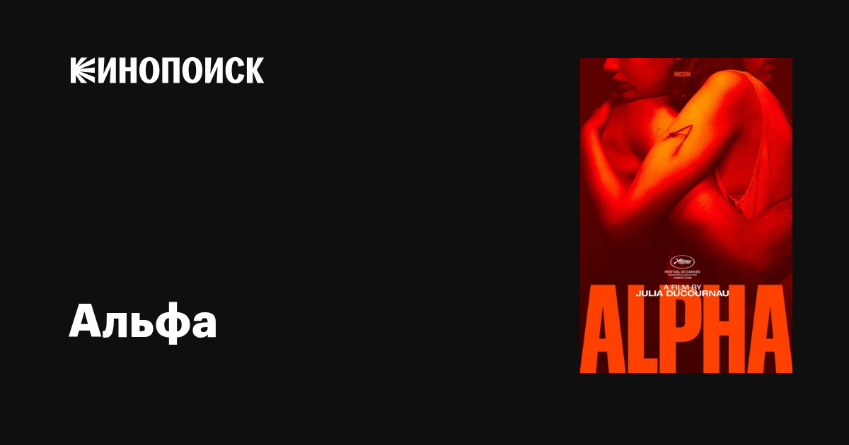 Анасына ашуланған ұлының порно видеосы