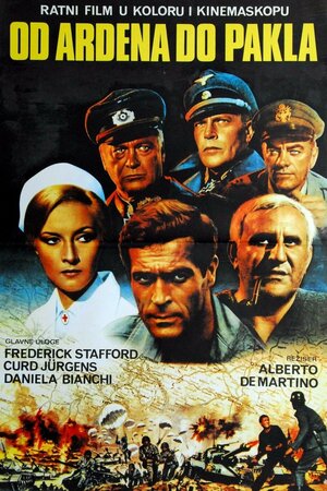 Постер: (А завтра вас бросит в адское пекло, 1967 - вся информация о фильме на FilmNavi.ru