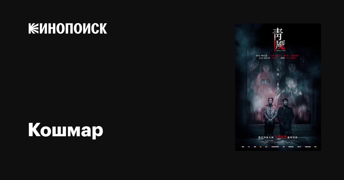 Хатшылармен порнофильмдер көру