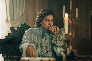 Мертёй кадр 7 на Эмбликс в Hd