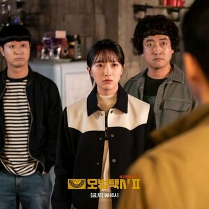 Таксист кадр 5 на Эмбликс в Hd