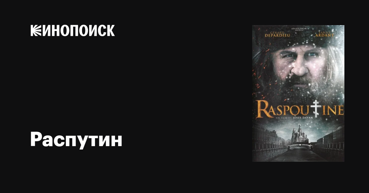 ваннада қарау