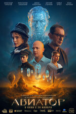 Лесбиянка болу жаман