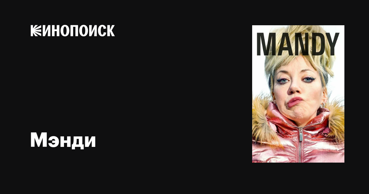 Ртищеводан порно үй тапсырмасы