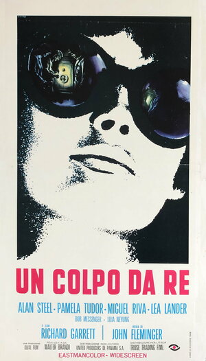Постер: (Un colpo da re, 1967 - вся информация о фильме на FilmNavi.ru