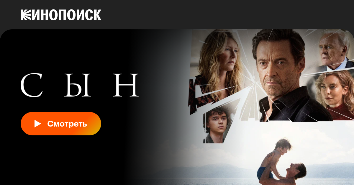 Семіз ананы