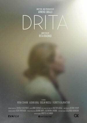 Постер: (Drita, 2018 - вся информация о фильме на FilmNavi.ru