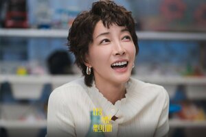 Потому что следующей жизни нет кадр 4 на Эмбликс в Hd