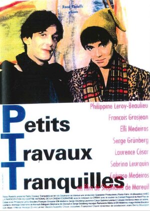 Постер: (Petits travaux tranquilles, 1993 - вся информация о фильме на FilmNavi.ru