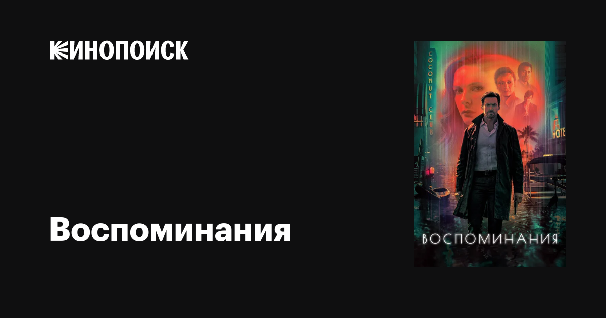 Кәрі түкті жүнді әйел