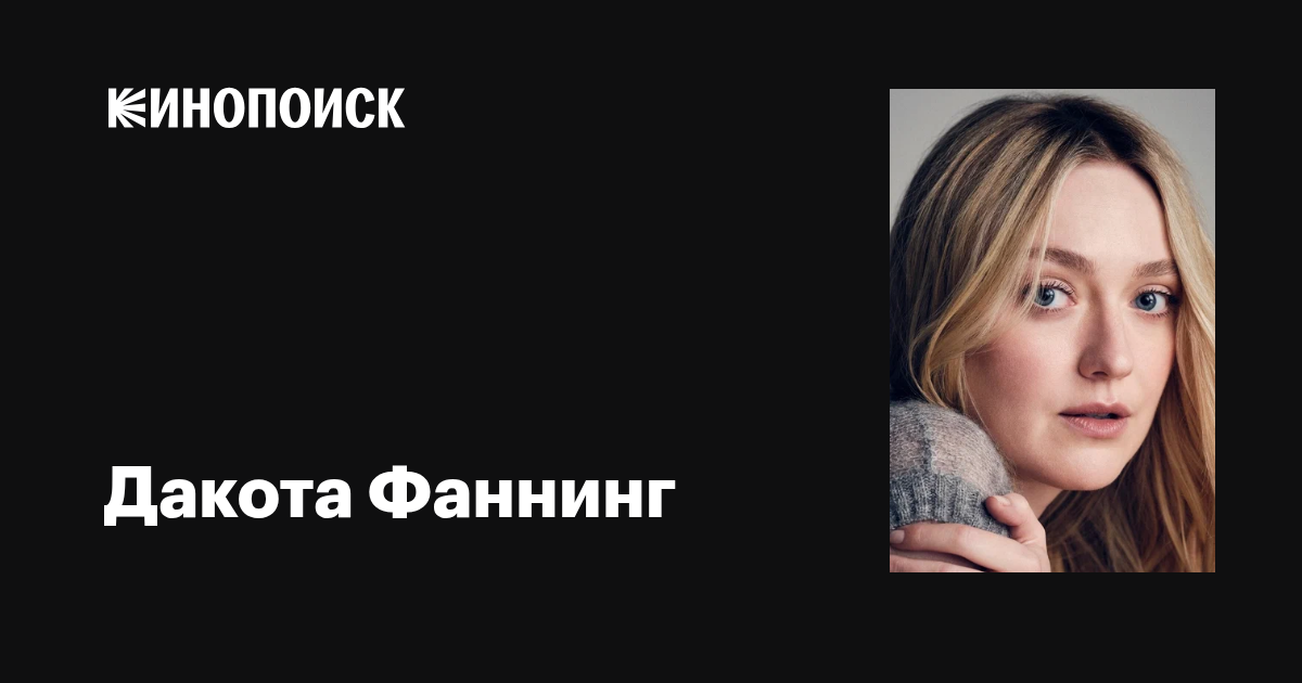 Мини юбкаларда және трусиктерсіз