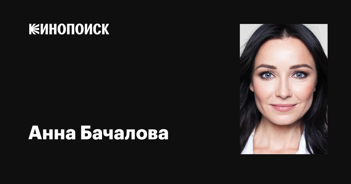 Ольга Шелест порно