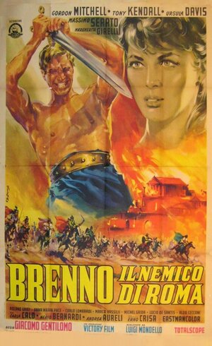 Постер: (Битва отважных, 1963 - вся информация о фильме на FilmNavi.ru