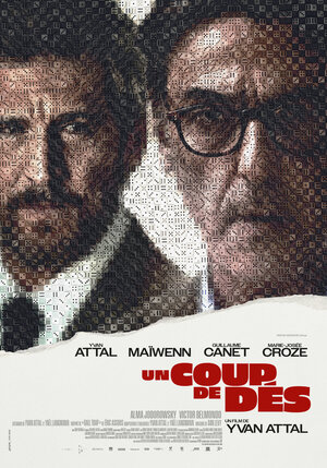 Постер: (Цена соблазна, 2023 - вся информация о фильме на FilmNavi.ru