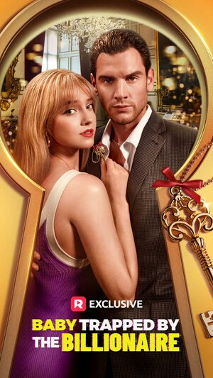 Постер: (Суррогатная мамочка для миллиардера, 2025 - вся информация о фильме на FilmNavi.ru