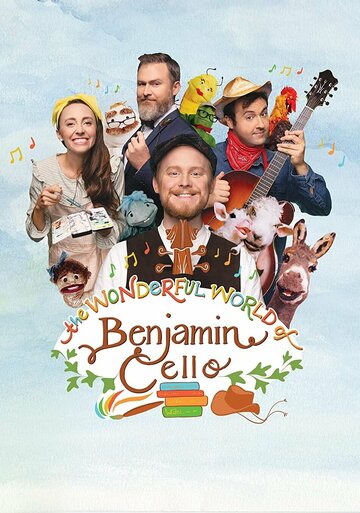  (2019)