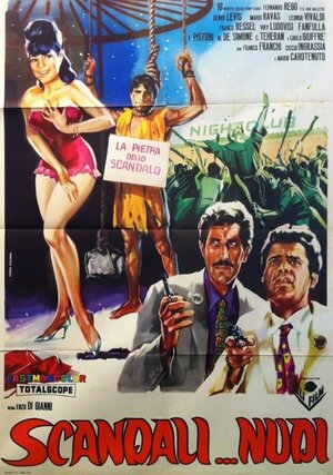 Постер: (Голые скандалы, 1963 - вся информация о фильме на FilmNavi.ru