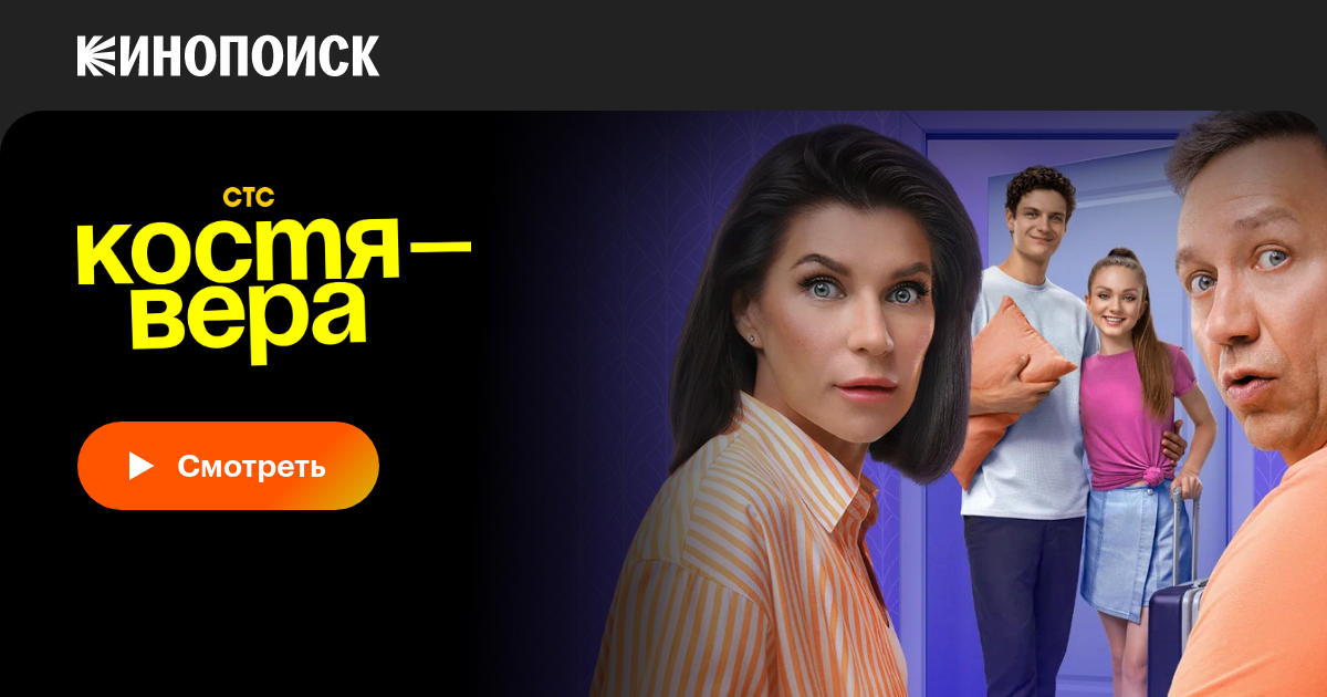 Орыс порносы: Әкем мені трахты