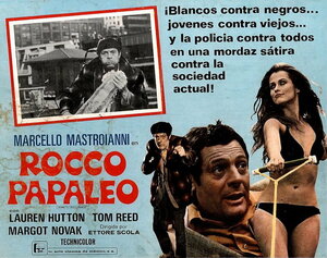 Постер: (Разрешите представиться? Рокко Папалео, 1971 - вся информация о фильме на FilmNavi.ru