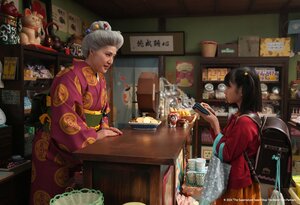 Загадочная кондитерская «Дзэнитэндо» кадр 2 онлайн-кинотеатр Эмбликс