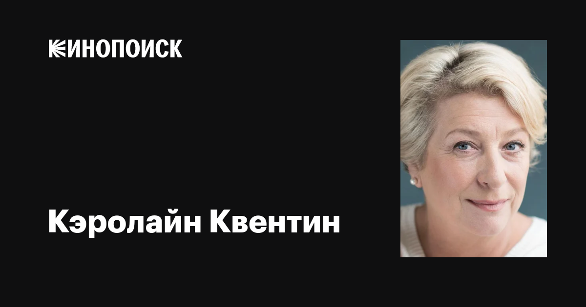 Кеудеге байлауды қалай байлау керек