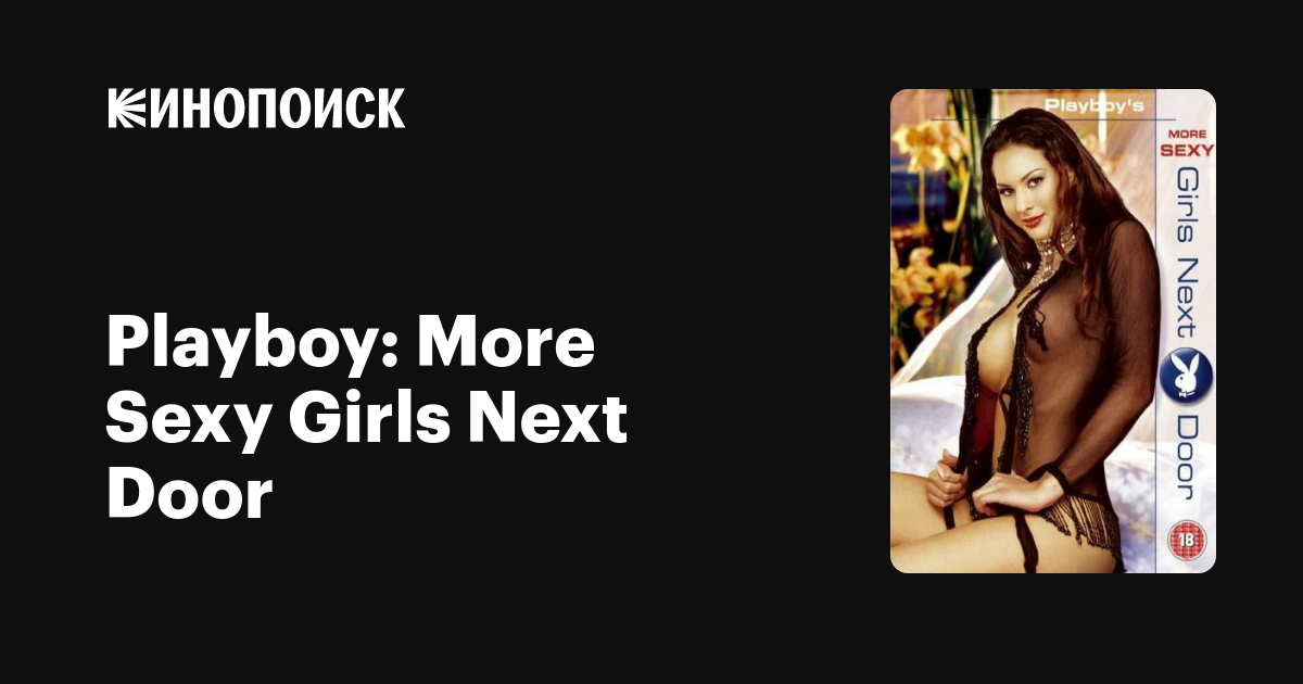 Amazon порно суреттері