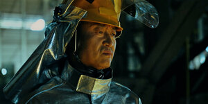 Предел кадр 8 онлайн-кинотеатр Эмбликс