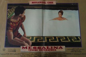 Постер: (Мессалина, императрица Венеры, 1960 - вся информация о фильме на FilmNavi.ru