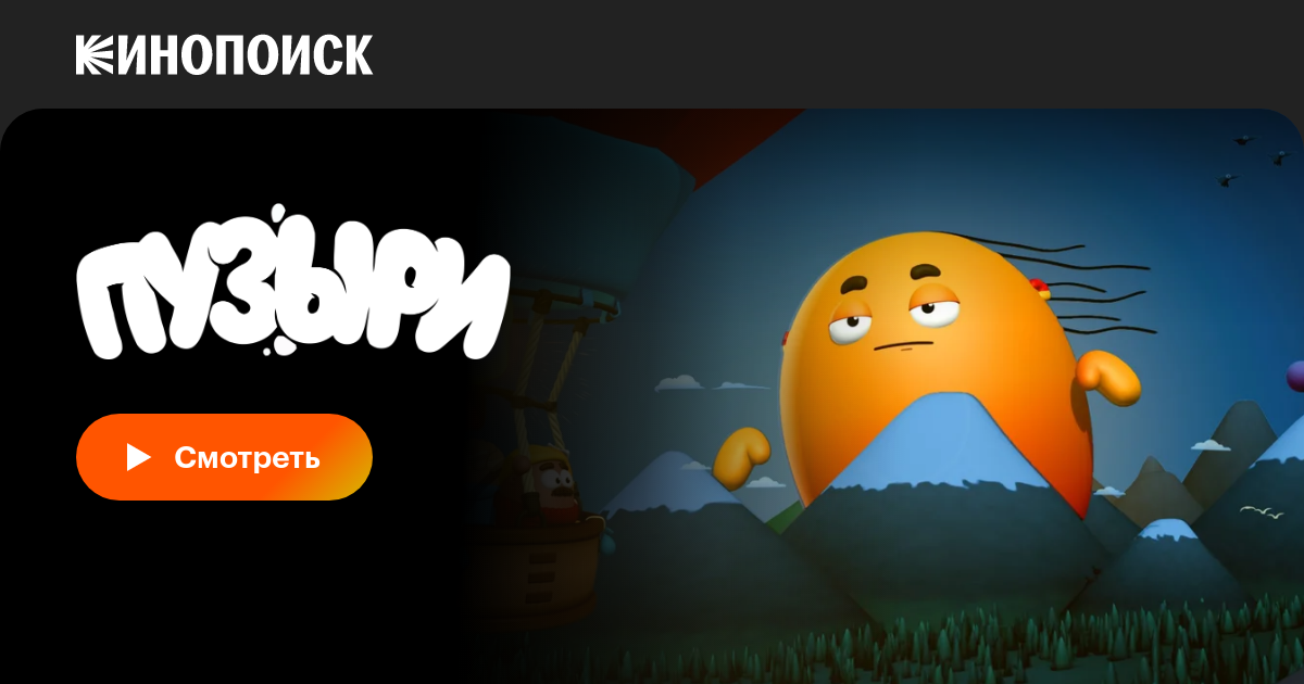 Шакира жынданып жатыр