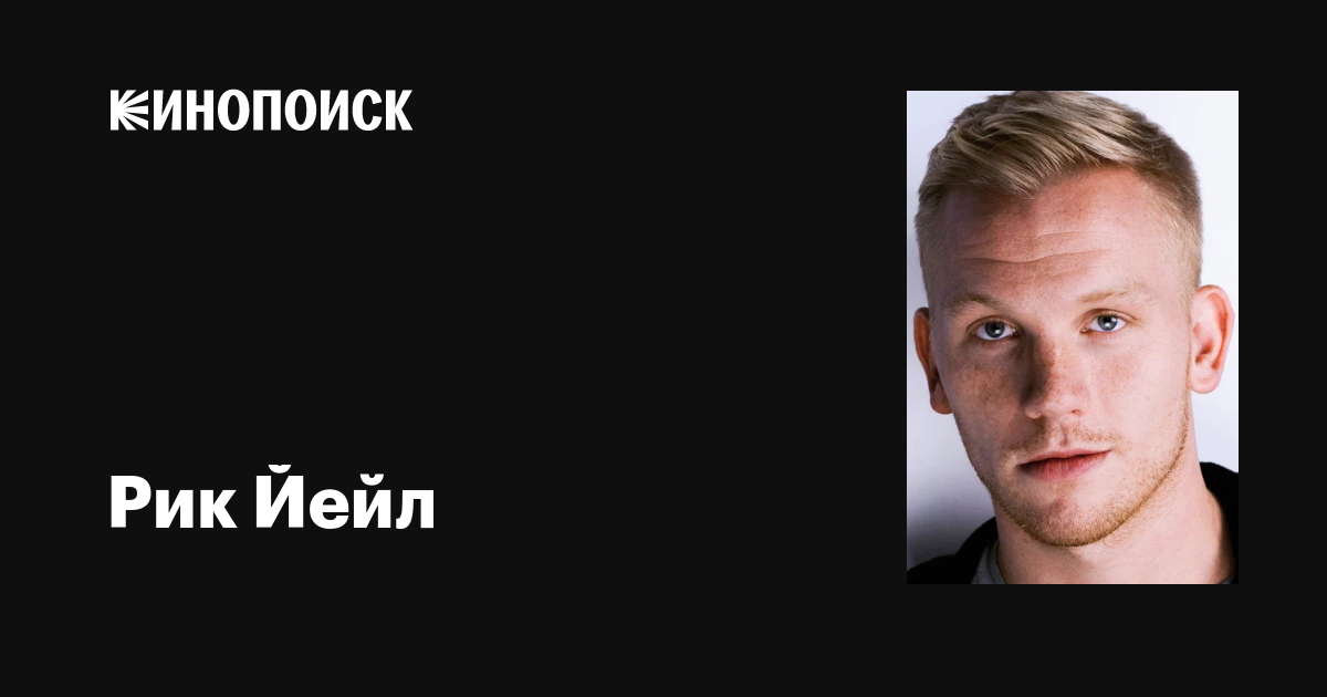 Жалаңаш Наталья ОШи