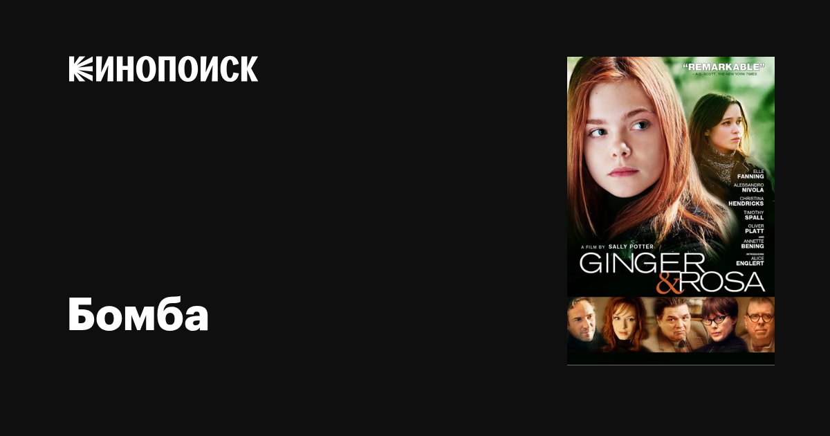 Men tinch erotik sher istayman