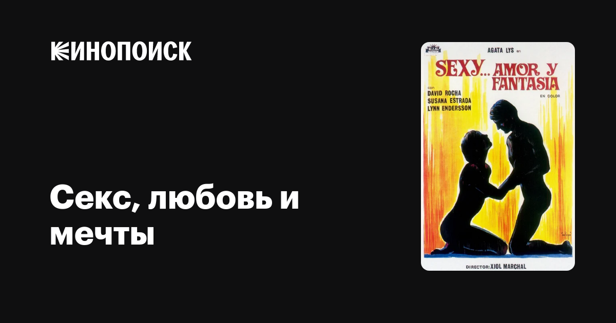 Кемпірлердің аузына зәр шығару порносы