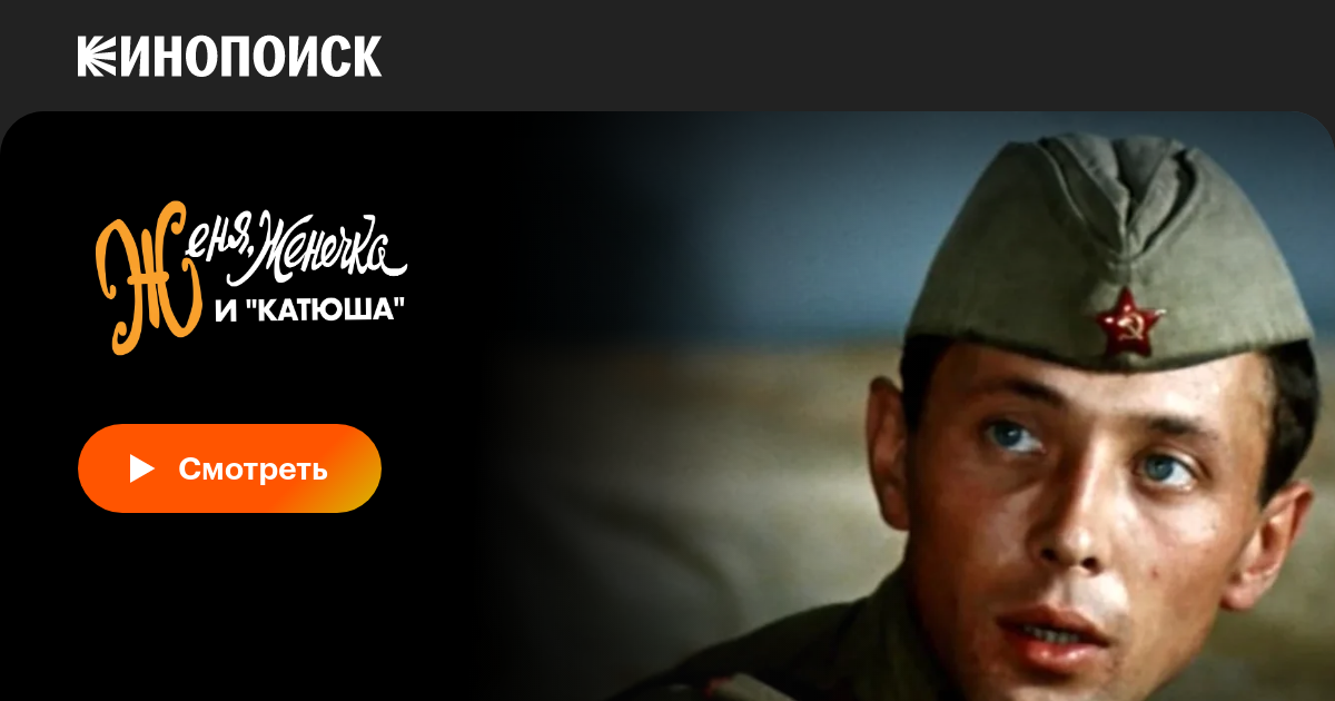 Жастарға порно түсіретін қарттар