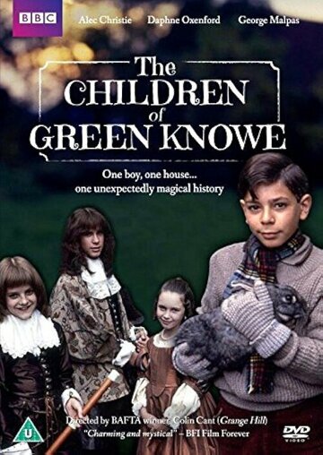  (1986)