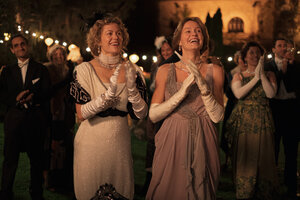 Эна, королева Испании кадр 2 на Эмбликс в Hd