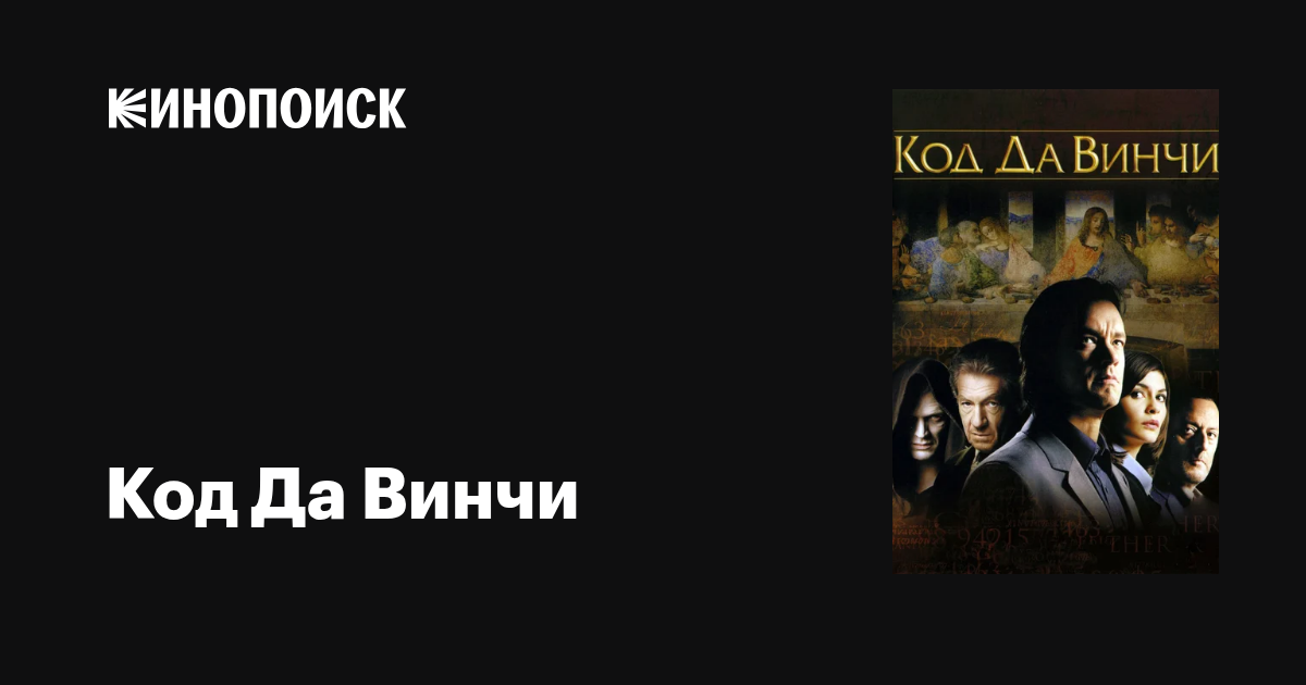 Моншада жалаңаш әйелдер мен еркектер