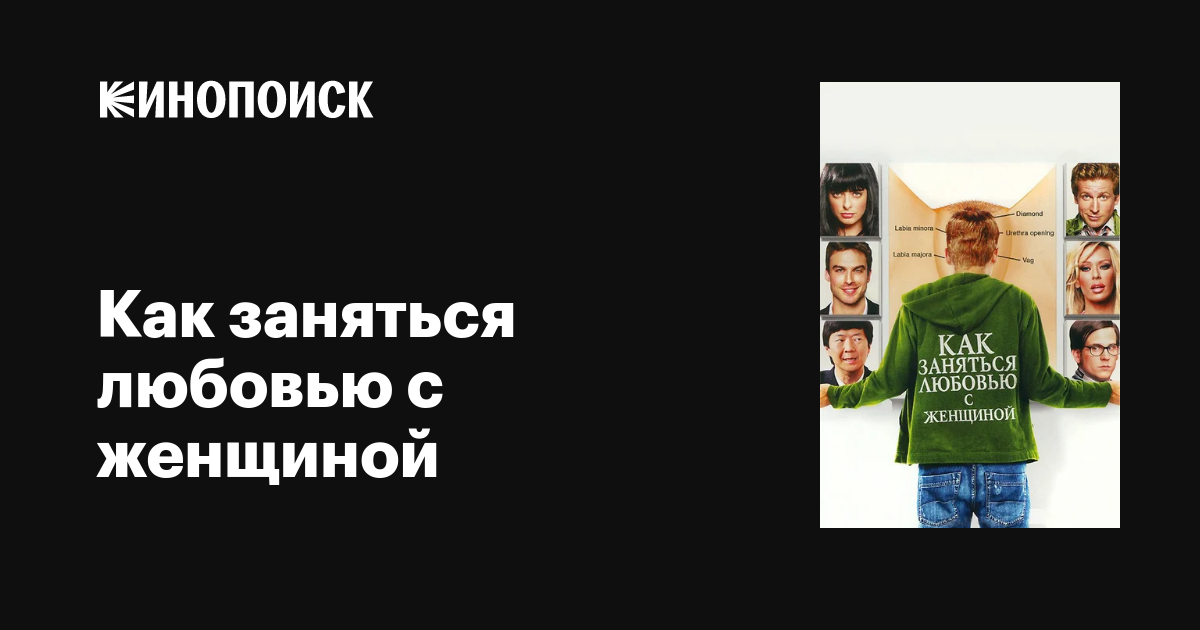 Порно темекі шегетін шәует