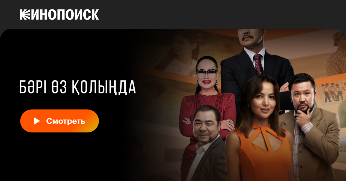 Жетілген әйелдер секс порно видео