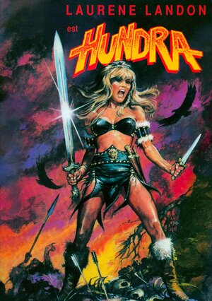 Постер: (Хандра, 1983 - вся информация о фильме на FilmNavi.ru