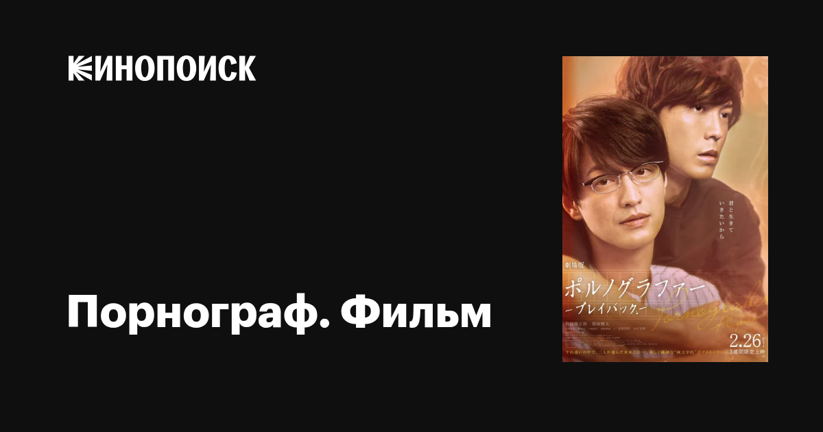 Порно фото сериясы Таня