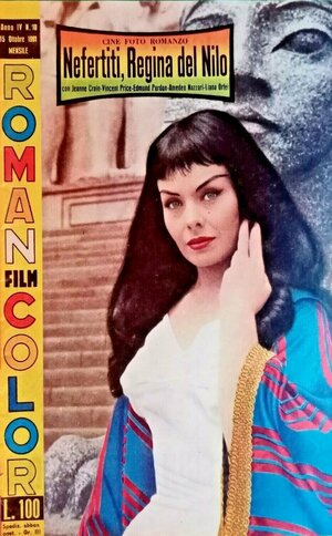 Постер: (Нефертити, королева Нила, 1961 - вся информация о фильме на FilmNavi.ru