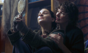 Разрушитель миров кадр 4 онлайн-кинотеатр Эмбликс