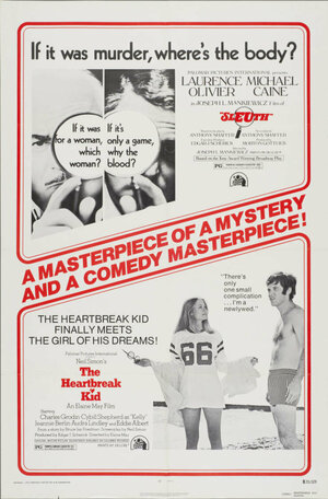 Постер: (Разбивающий сердца, 1972 - вся информация о фильме на FilmNavi.ru