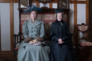 Эна, королева Испании кадр 8 на Эмбликс в Hd