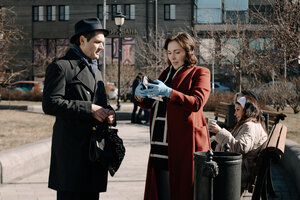 Виталя кадр 16 на Эмбликс в Hd