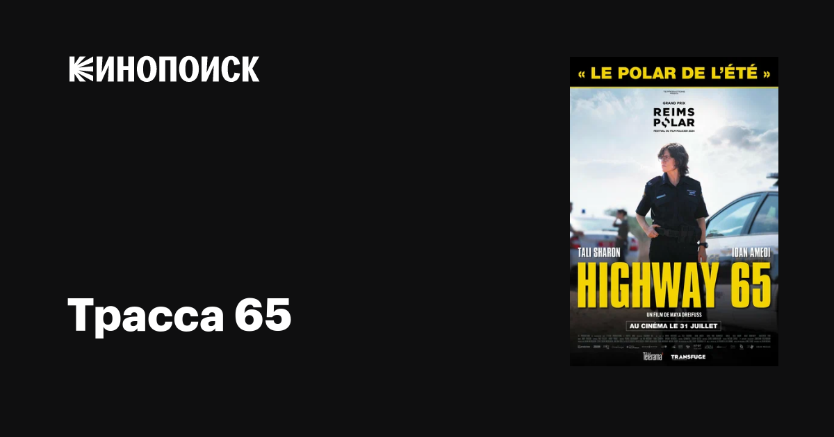 Әуесқойларды қорлау порно