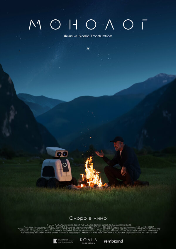 Лена лас видео